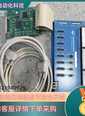 现货GOOGOLTECH固高 GTS-400-PG-G GT2-