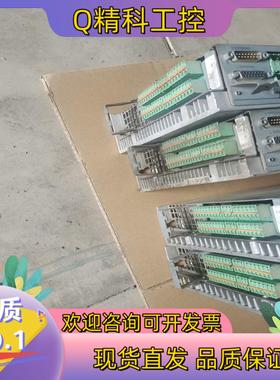 现货力士乐DKC01.3-040-7-FW驱动器橙色能接受