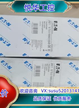 EATON 穆勒T0-3-15680/I1/SVB 凸轮开关议价