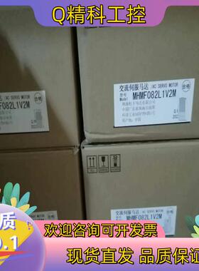 现货电机MHMF082L1V2M,750W