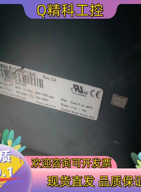 现货8LSE84.E1015D113-01000