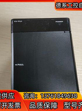 基恩士成色新KV-PU1 需要的老板联系