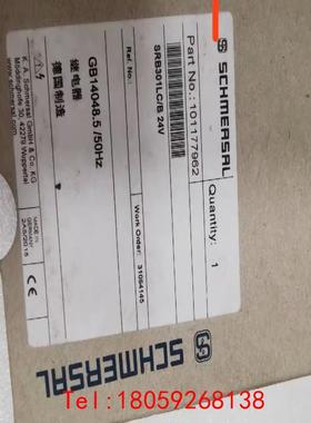 【非标价】施迈赛 SCHMERSRL施迈赛SRB301LC/B-R安全