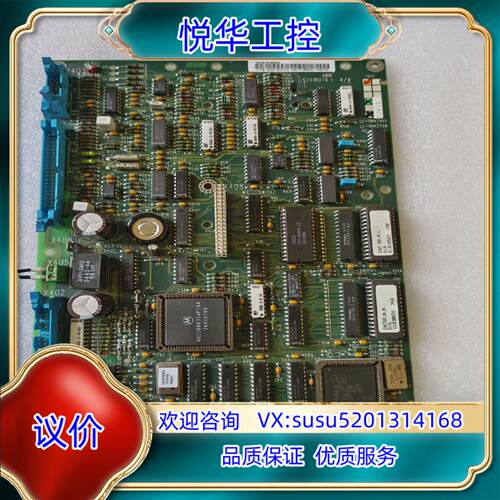 ABB直流调速板SNAT603CNT，一只，，功议价