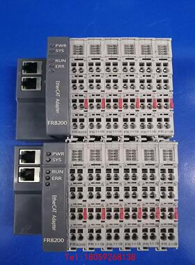 【非标价】smartlink华太拆机模块 FR8200