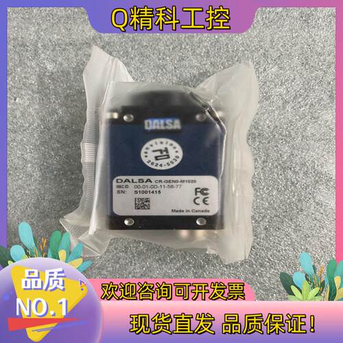 现货CR-GEN0-M1020