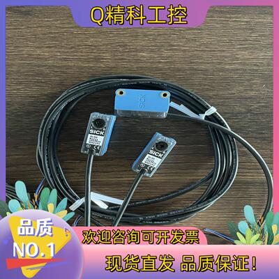 现货GL6G-N1211 订货号: 1059925,