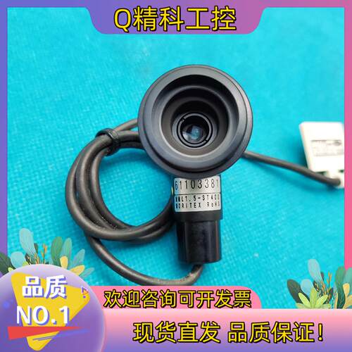 现货MORITEX茉丽特MML1.5-ST40D远心镜头同轴光