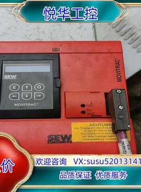 SEW变频器MOVITRAC 31C008-503-4-00议价