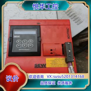 SEW變頻器MOVITRAC 31C008 503 00議價(jià)