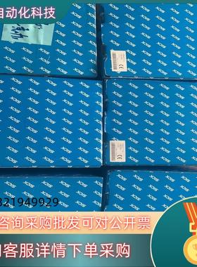 现货sick西克全新S30A-6111CL安全激光扫描仪传感器/