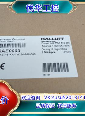 全新原装正品巴鲁夫传感器BAE0003 BAE PS-XA-议价