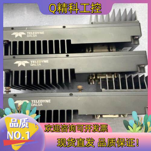 现货DALSA HS-80-80K40-00-R 高灵敏度TDI