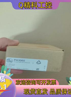 现货IFM易福门PA3060全新原装