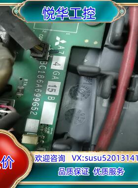A74GA15B 驱动板带模块7MBR75UB120实物议价