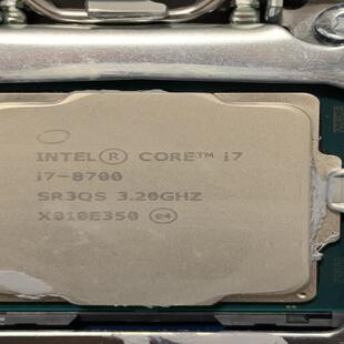 i7 8700品牌机拆机 cpu处理器 intel 6核12