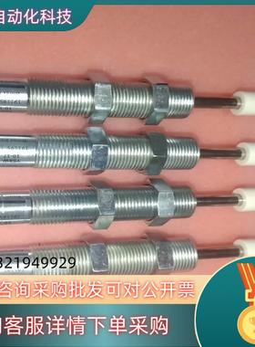 现货FESTO缓冲器型号:YSRW-10-17,191195实