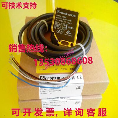 适用于 PEPPERL+FUCHS MLV12-54-G/76B/115/128库存现货