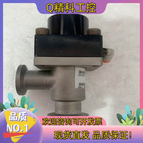 现货CV16-K1K1-NCZZ-F12阀
