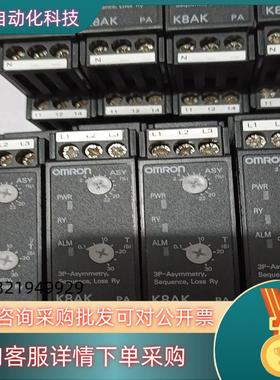 现货MORON相序继电器  K8AK－PA2  共9只K8AK