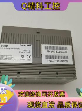 现货XFL524B霍尼韦尔模块  功能完好 4个