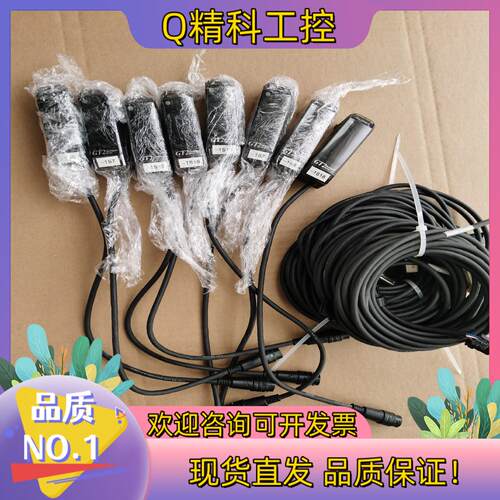 现货基恩士GT2-72CP传感器配线原装几乎全