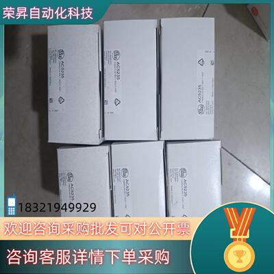 现货全新易福门ifm模块AC5235
