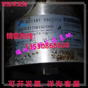 ZKE75Z17GR1024M5L 供应原装