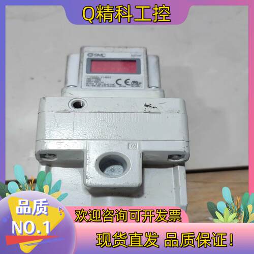 现货SMC比例阀ITV3030-214BS2