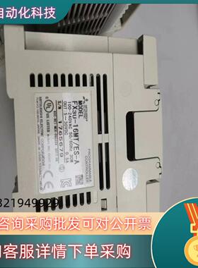 现货原装三凌3UPLC岀售功能正常品相可以32 点和16
