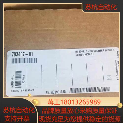 原装NI9361 NI9232 BNC，全新的全新的！！