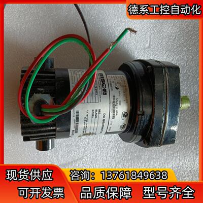 BISON GEAR减速机现货011-175-0072，议价