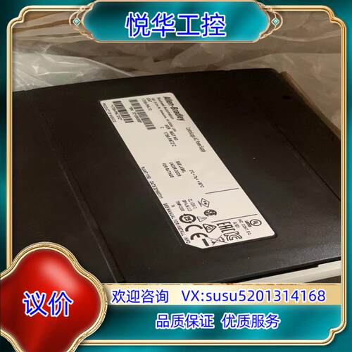 原装1757-PA72PA72，充新裸货。发货前拍图议
