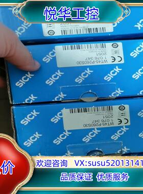 SICK西克WT45-P260S30全新原装正品107634议价