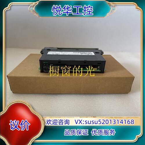 原装MVI56-GSC  PROSOFT  模块卡件现货请先议
