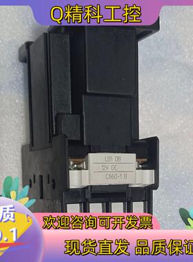 现货通用GE直流接触器CL02D310TB DC12V CL02