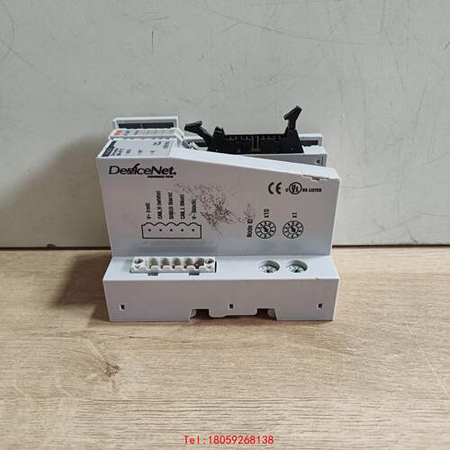 【非标价】CREVIS 适配器  NA-9111  ST-221F