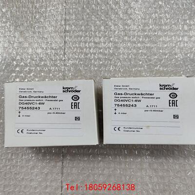 【非标价】DG40VC1-6W压力开关krom//schroder