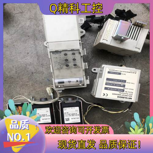 现货SW框架断路器配件