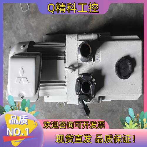 现货三夌MITSUBISHI VP-RS-B 310M 750W