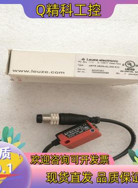 现货HRTR3B/44-XL.200-S12 50107251