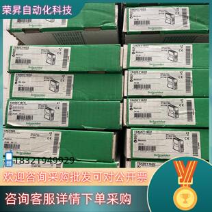 现货tsxdey16d2全新24只全部有封条原装全新