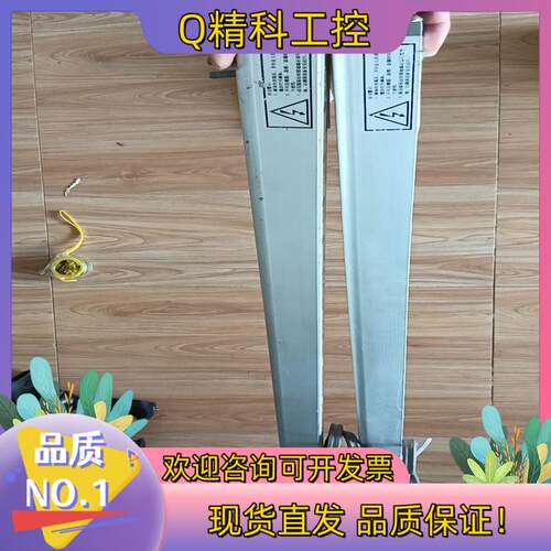 现货AP&T静电消除棒AP-AC5702棒长110厘米功能完好