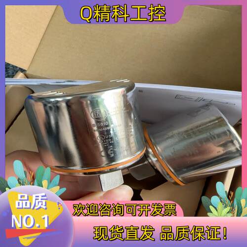 现货SI5010