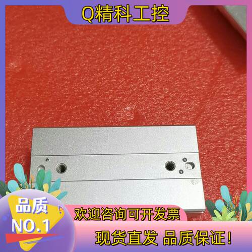 现货SMC平行手指气缸MHF2-16D1R功能正常成色