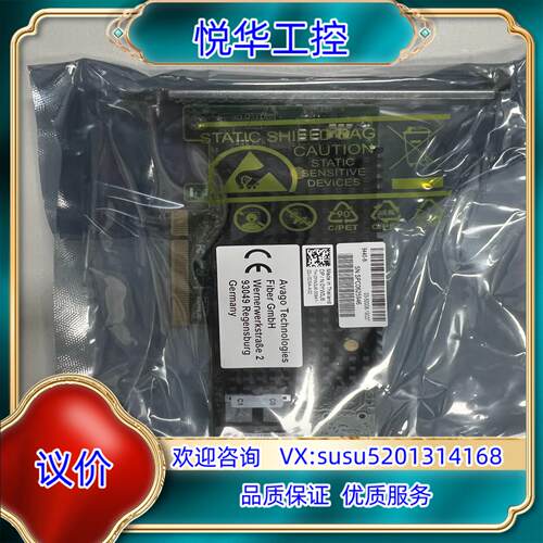 LSI 9440-8I 磁盘阵列RAID卡 SATA SAS议价