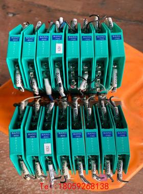 【非标价】日本YOKOGAWA横河安全栅 BARD-800*A BAR