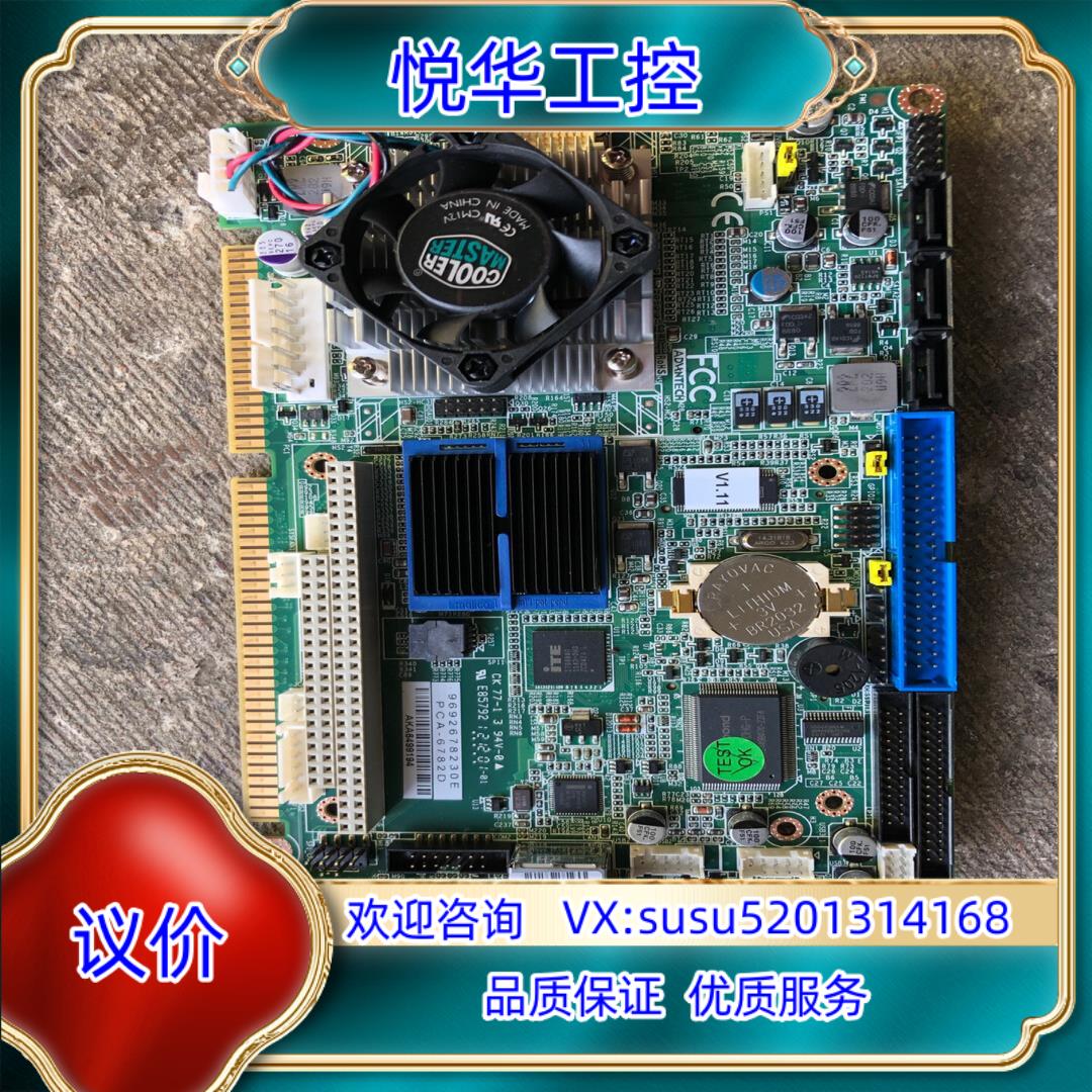 PCA-6782N-S6A1E工控半长卡 主板PCA-678议价