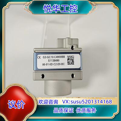 DALSA G3-GC10-C4900BB 工业相机 9-9议价