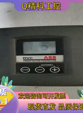 现货ABB功率因数控制器RVC6-5A上电功能好
